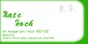 mate hoch business card